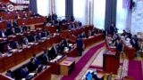 В Кыргызстане хотят ввести в закон понятие "иностранный представитель" для политических организаций, финансируемых из-за рубежа
