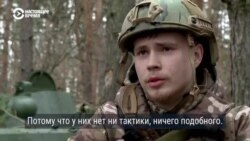 "У России раз в 10 больше артиллерии, зато наши бьют с погрешностью 5-10 метров": спецрепортаж с фронта в Луганской области