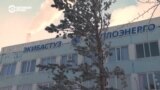 Чиновники в Казахстане обсуждают аварию на ТЭЦ в Экибастузе: виновата коррупция?