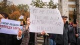Как в парламенте Кыргызстана одобрили соглашение по Кемпир-Абадскому водохранилищу