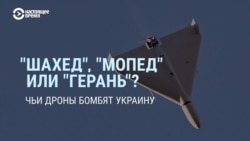 Налеты дронов: пропаганда Кремля, реакция властей и СМИ Украины 