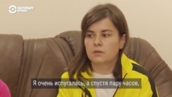 "Голову пониже, мешки на голову": две украинские пограничницы рассказывают о том, как были в российском плену
