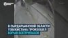 В Узбекистане произошел взрыв на военном складе в Сырдарьинской области: как это было