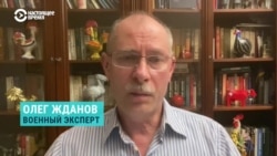 Военный эксперт о стратегии обороны армии РФ и о наступлении ВСУ на Херсон
