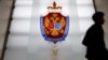 Жена футболиста Аршавина "никогда не работала в ФСБ", заявили в спецслужбе. Она назвала себя майором на борту самолета