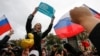 В Москве состоялась акция в поддержку Навального