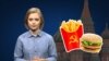 McDonalds Shamanska teaser
