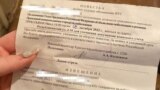 Главное: россиянам снова приходят повестки в военкомат