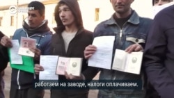"Нам повестки принесли!" Узбекистанцы, которые живут в Орловской области России, просят президента Мирзиёева о помощи