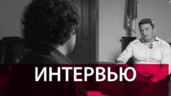 Воровать меньше пока не стали: интервью с главой антикоррупционного бюро Украины