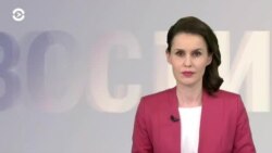 Новости. Коротко