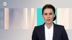 Новости. Коротко