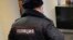 RUSSIA -- Russian police visit the Pioneer art house cinema in Moscow, January 26, 2018