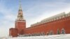 The Moscow Kremlin on a winter day. Russia