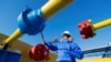 Россия остановила поставки газа в Нидерланды из-за отказа платить в рублях