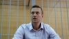 Против Алексея Навального подали новый иск