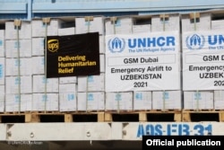 Гуманитарный груз ООН для Афганистана в логистическом центре Термеза
