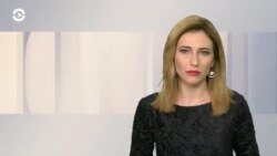 Новости. Коротко