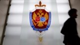 RUSSIA -- A man walks past the headquarters of the St Petersburg and Leningrad Region Branch of the Russian Federal Security Service (FSB), in St. Petersburg, December 16, 2017