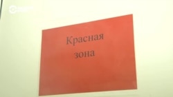 Скандал в Нижнем Новгороде: в ковидную больницу пускали родственников, чтобы те ухаживали за больными