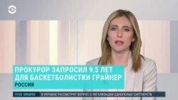 Новости. Коротко