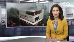 Новости. Коротко