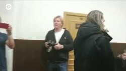 Новости. Коротко