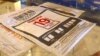 A part of an encryption key for public testing of the DEG remote electronic voting system at the Russian Central Election Commission headquarters