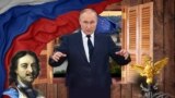 Итоги: чего хочет Путин 