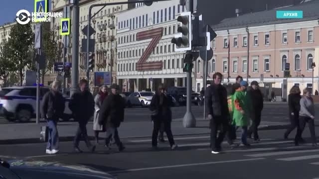 "Распаковка повестки". В России массово рассылают повестки через "Госуслуги"