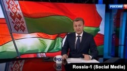 Reports about alleged attempts in Belarus to do away with Russian headlined the news on August 30, 2020 for Russia's state-run Rossia-1 TV channel. 