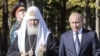 СБУ объявила в розыск патриарха Кирилла по делу о посягательстве на территориальную целостность Украины