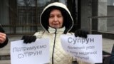 Суд в Киеве вернул Ульяне Супрун полномочия и.о.министра здравоохранения Украины