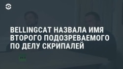 Новости. Коротко