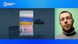 Россиянин уехал в Украину и написал в паспорте "Путин х**ло". Теперь ему грозит депортация на родину