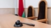 В Беларуси с 2020 года из-за введенных режимом Лукашенко репрессий прекратили работу более 500 адвокатов