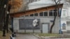 Сахаровский центр выселяют из зданий в Москве, которые он занимал 30 лет. Денег на покупку или аренду у правозащитников нет