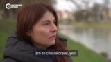 Как украинки, потерявшие мужей на войне, объединяются и помогают друг другу