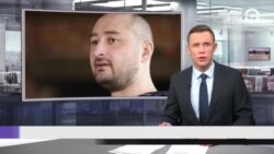 Новости. Коротко