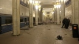 Станция метро "Октябрьская" после взрыва. Минск, Беларусь, 11 апреля 2011 года