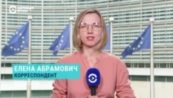 Что известно о дипломатических последствиях диверсии в аэропорту Лейпцига