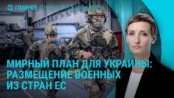 Главное: Россия заявила о захвате Купянска, Одесса все еще без света и тепла, банки РФ идут в Max