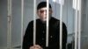 CHECHNYA -- Oyub Titiyev, the head of regional branch of Russian human rights group Memorial, attends a court hearing in Shali, November 26, 2018