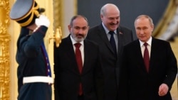 Владимир Путин, Никол Пашинян и Александр Лукашенко