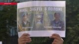 "А его взяли и не поменяли": освобожденные из плена сепаратистов рассказывают о тех, кого не отпустили