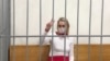 Белорусские правозащитники признали политзаключенной Наталью Херше, осужденную за сорванную с силовика балаклаву