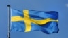 В Швеции c 1 июля вступил в силу закон об обязательном согласии на секс