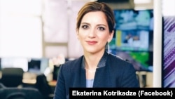 Екатерина Котрикадзе