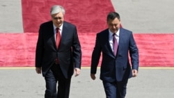 Первый официальный визит президента Казахстана в Кыргызстан