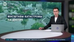 Вечер: украинские села и города под водой 